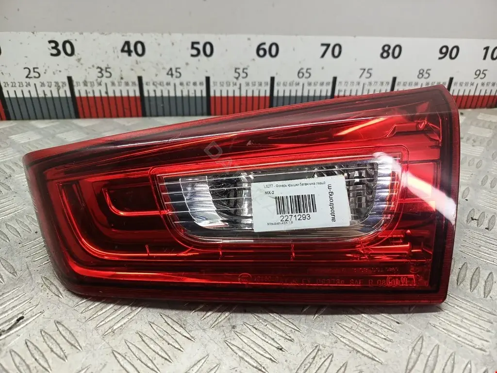 Задние фонари 2271293