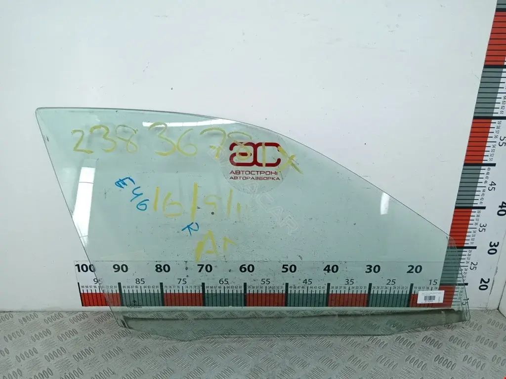Стекло двери 24206HG, 410005274, 51338196026