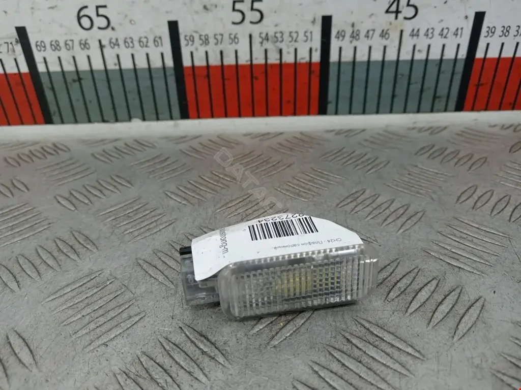 Плафон освещения салона 4L0947164A