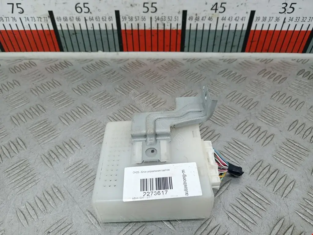 Блок управления светом 253C01CX0B