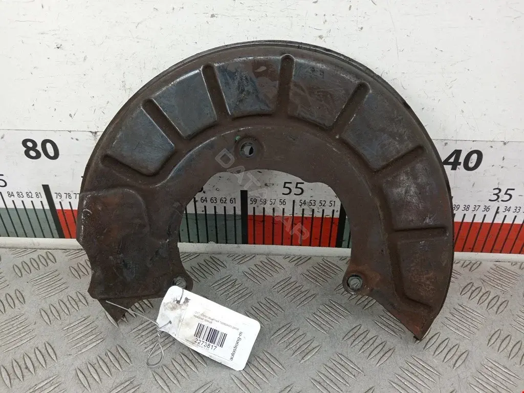 Защита тормозного диска 0735339, 11252, 116066