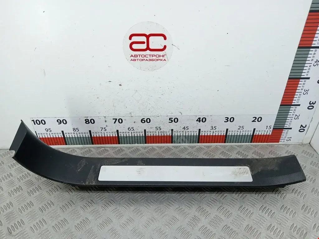 Накладка на порог 769B51CA0A