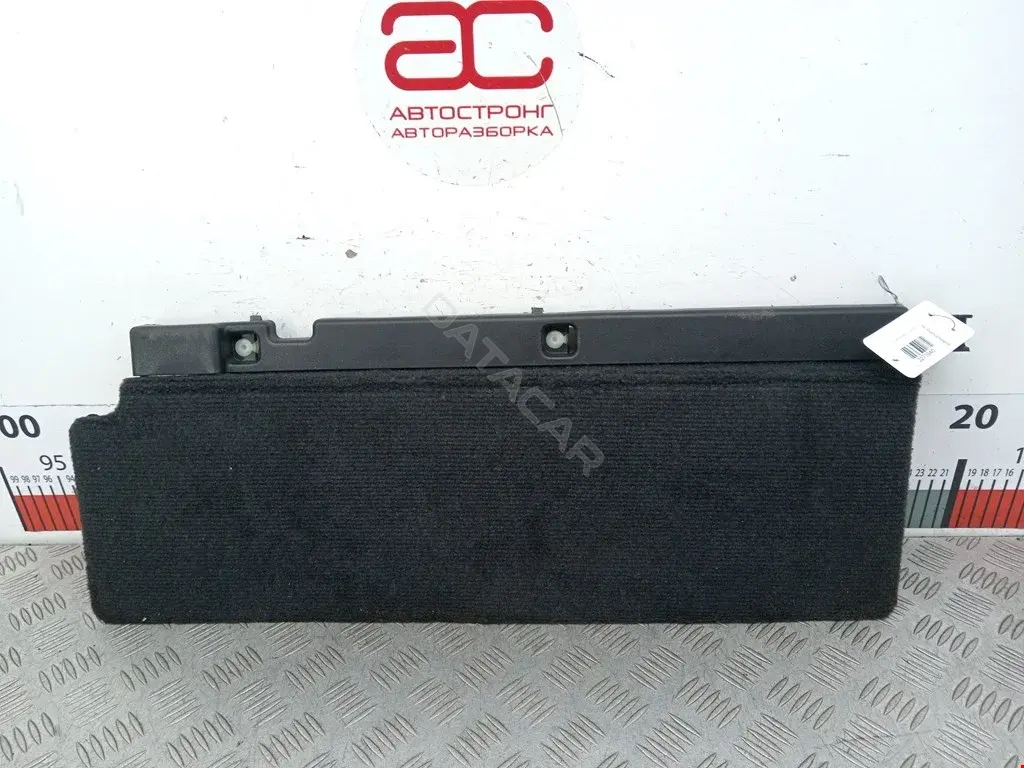 Обшивка багажника 849081CA0A
