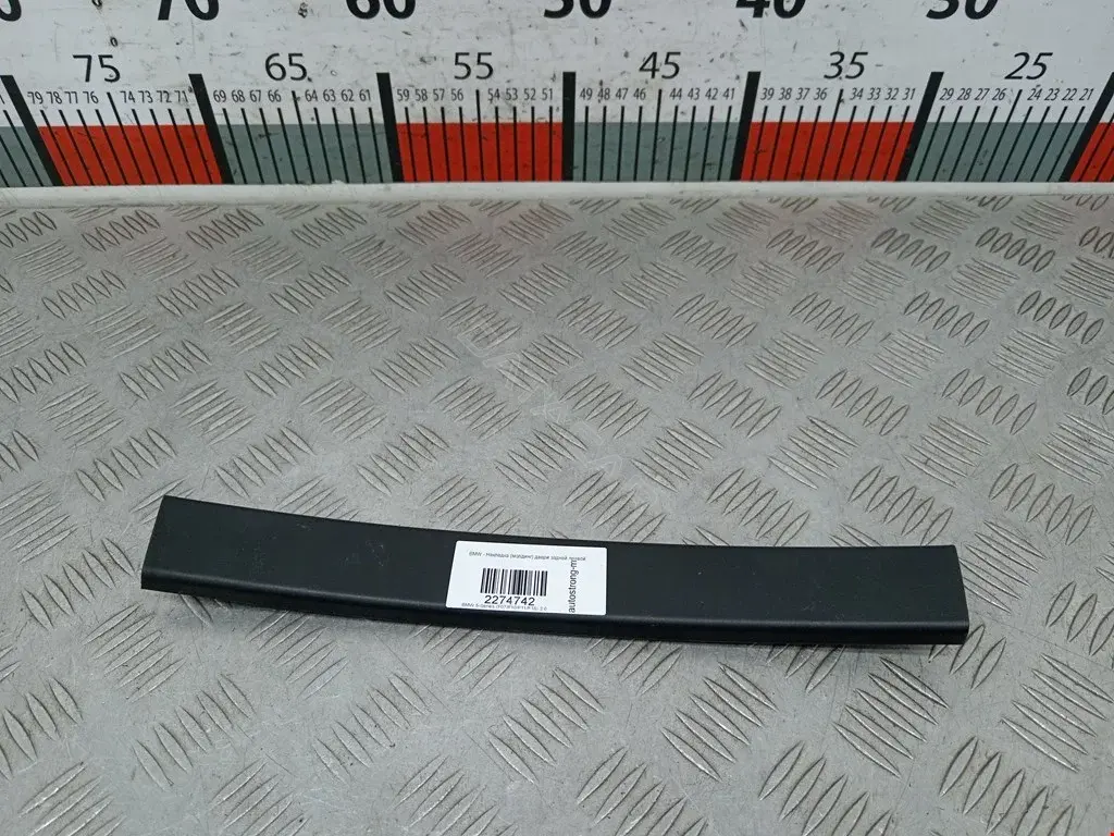 Молдинг двери 51337199308, 7199308