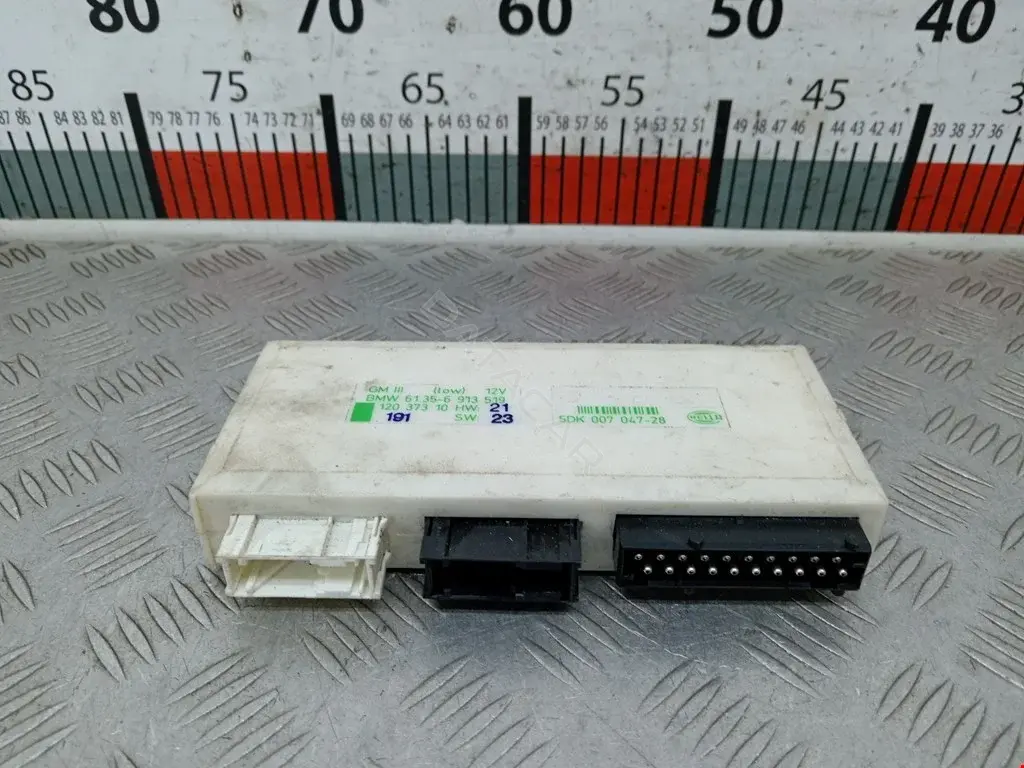 Блок комфорта 5DK00704728, 61356913519