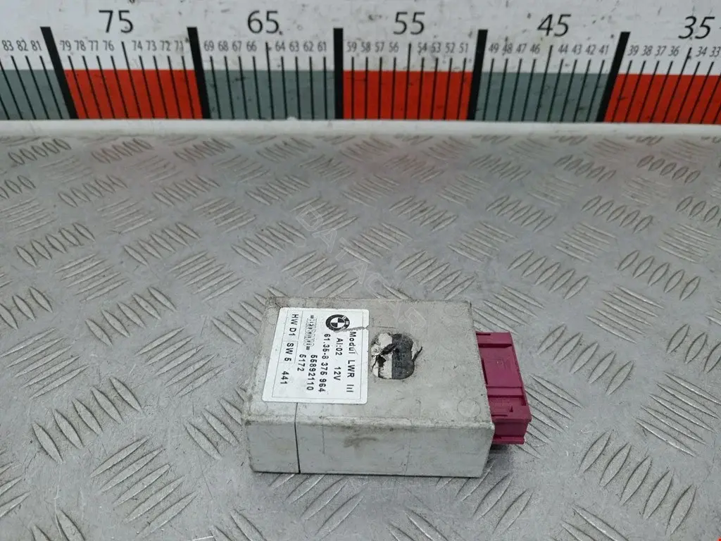 Блок управления светом 61358375964