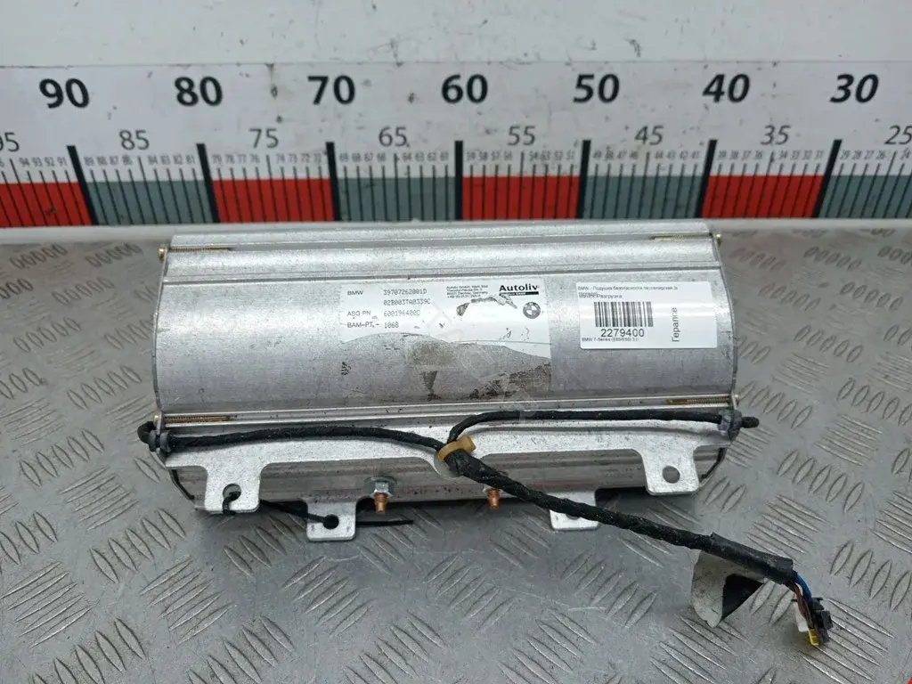 Подушка безопасности 600196400C, 72127072620