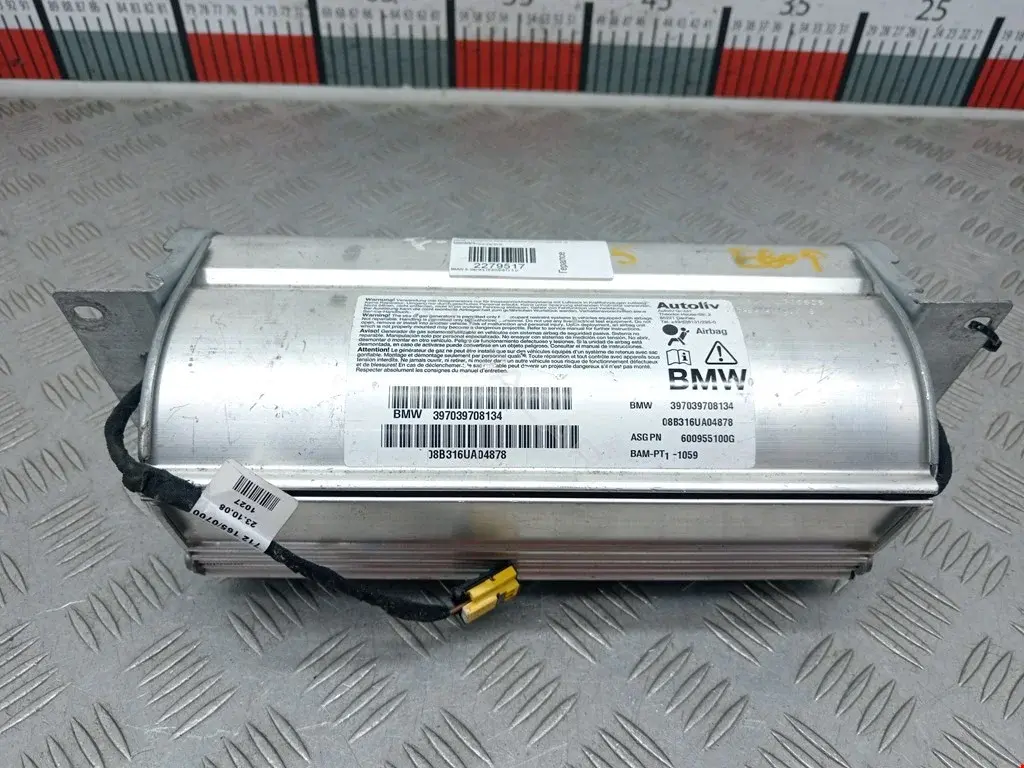 Подушка безопасности 397039708134, 72127039708