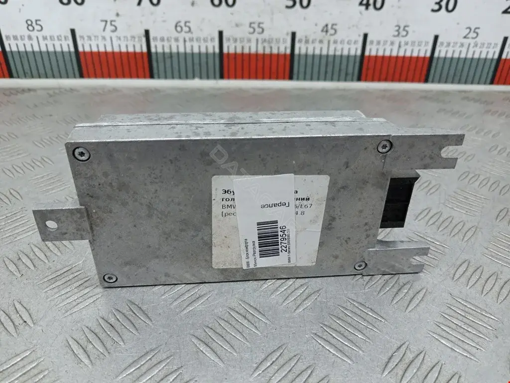 Блок комфорта 01000230B8, 84416960801