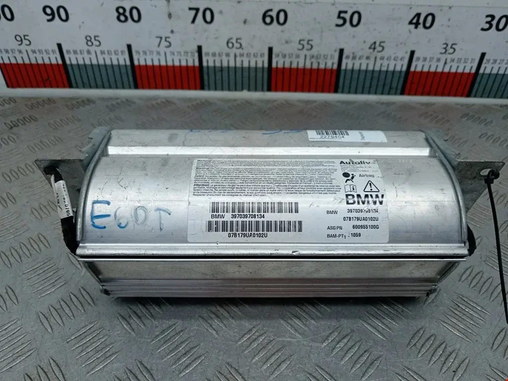 Подушка безопасности 397039708134, 72127039708