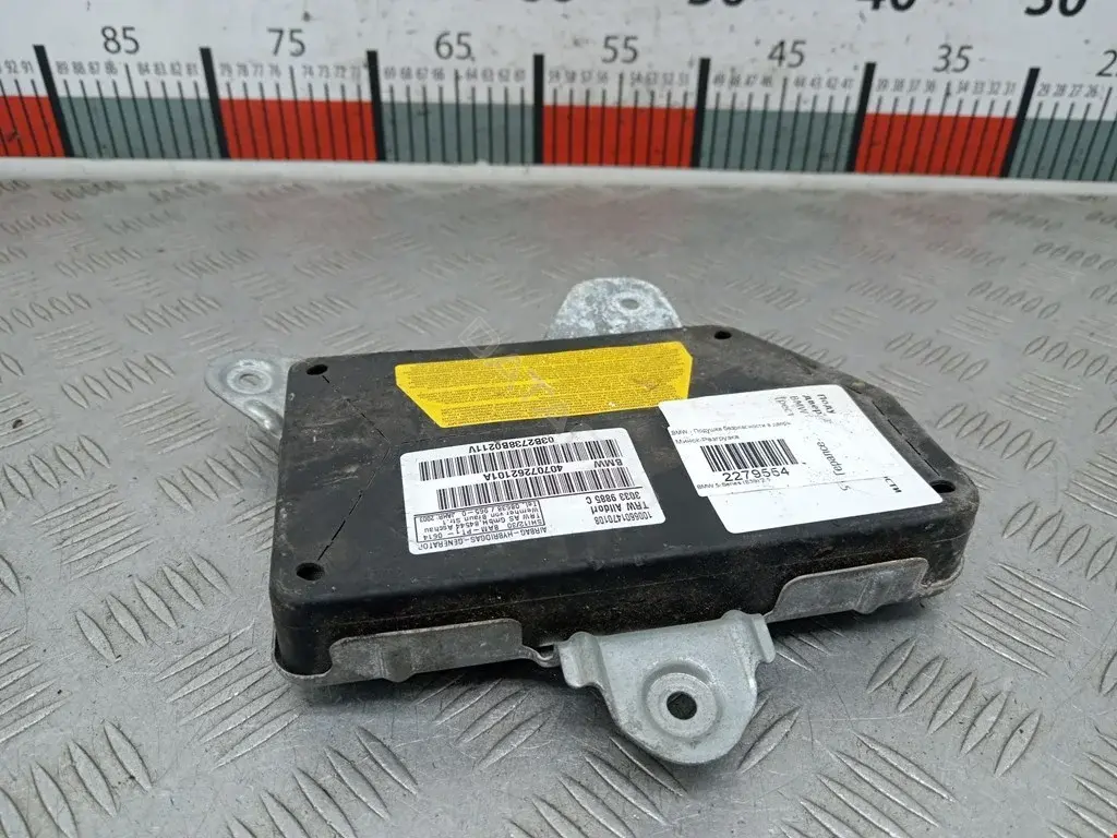 Подушка безопасности 30339885A, 72128268332