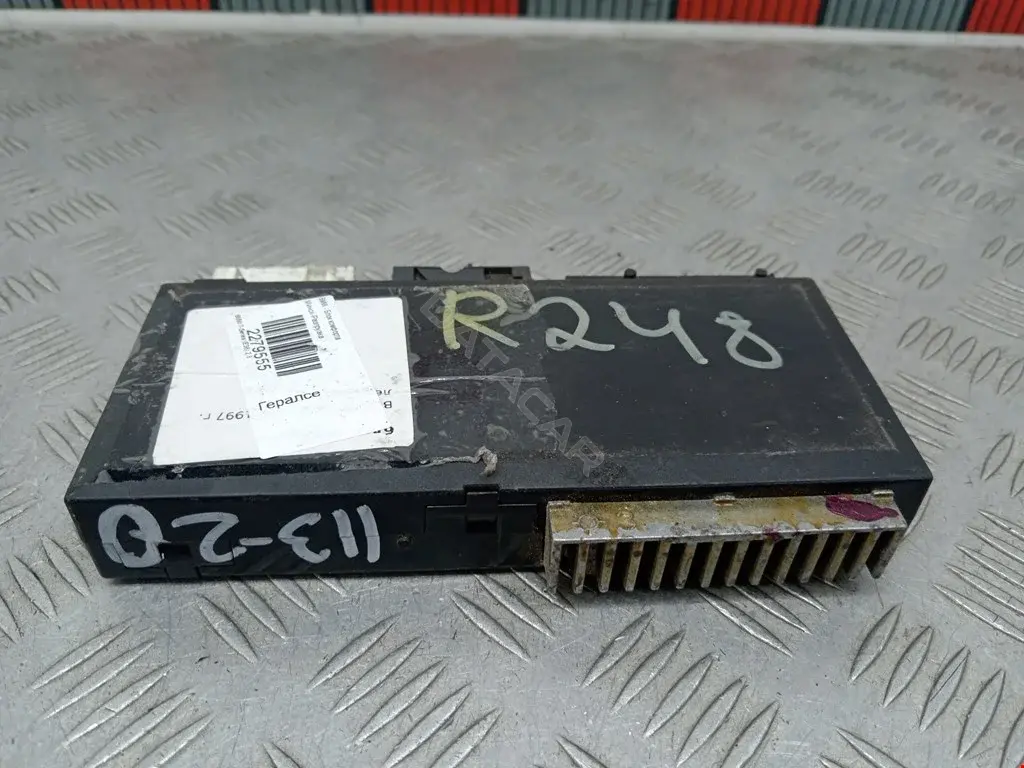 Блок комфорта 5DK00704713, 61356942042