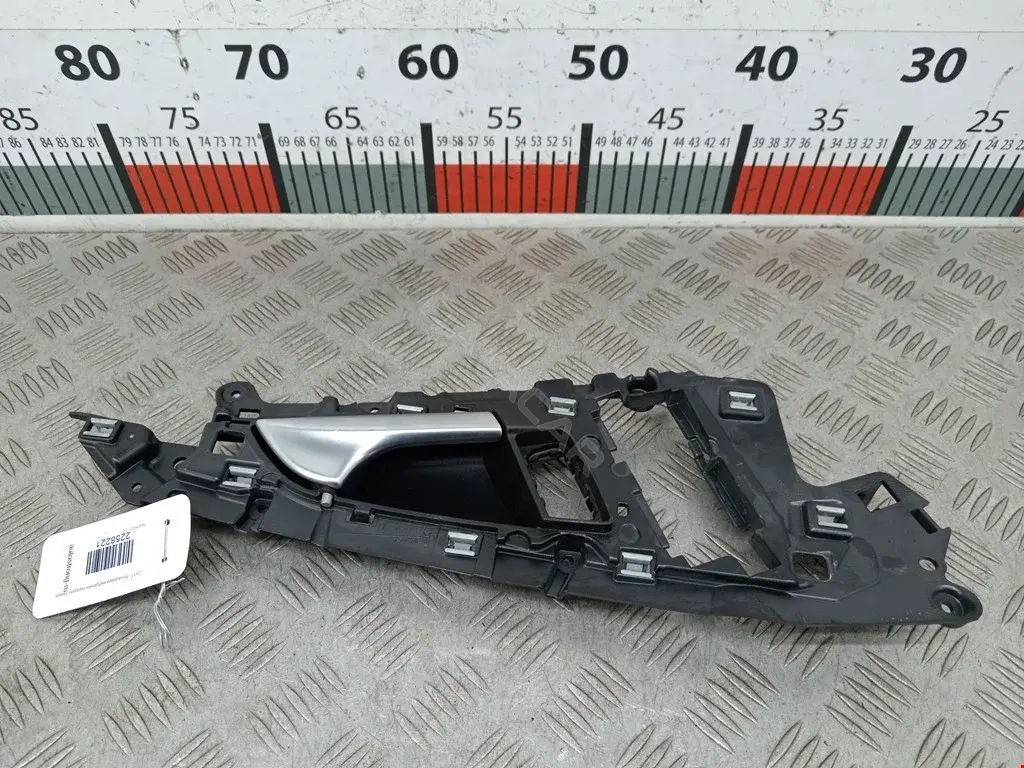 Ручка двери 4G0837020A