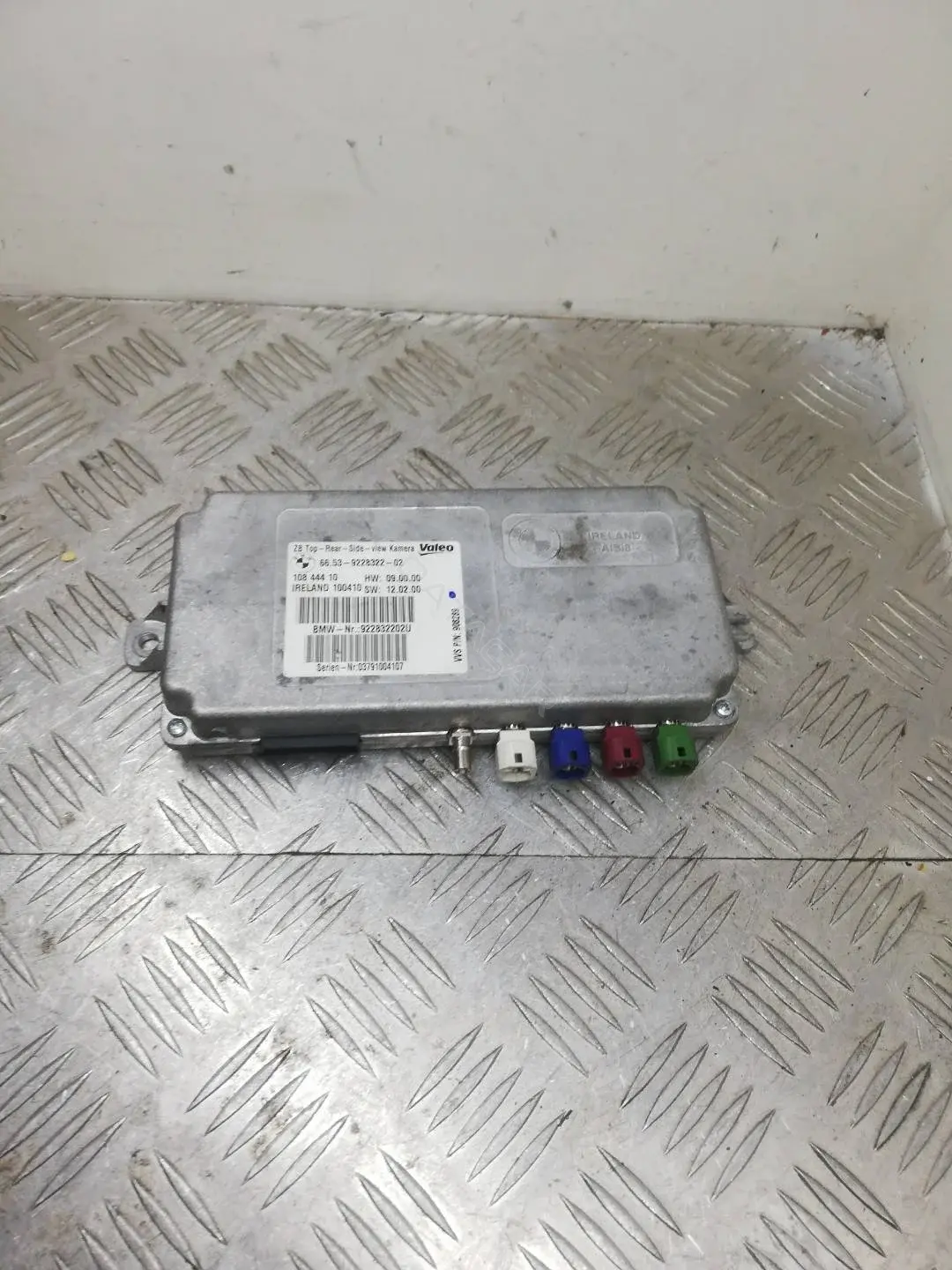 Блок комфорта 66539228322, 9228322