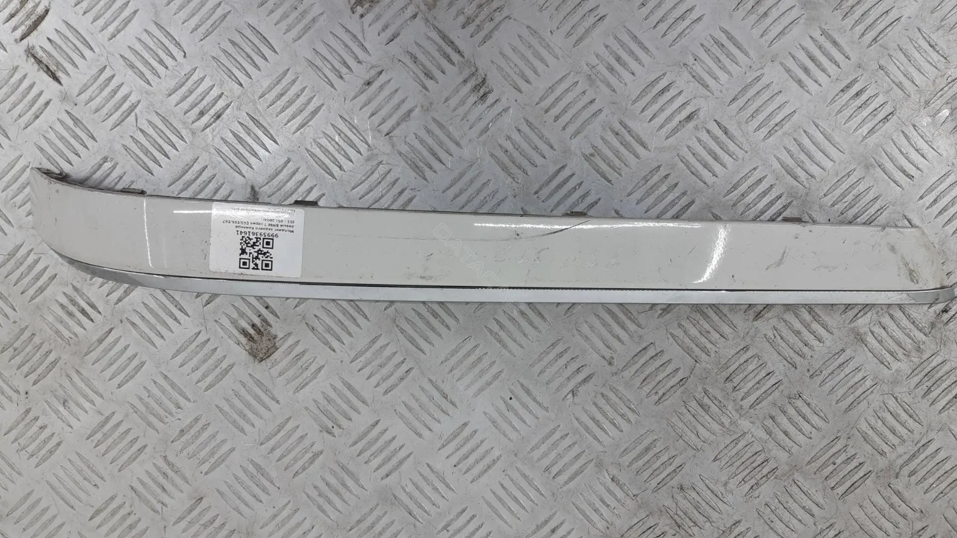Накладка бампера 7135585