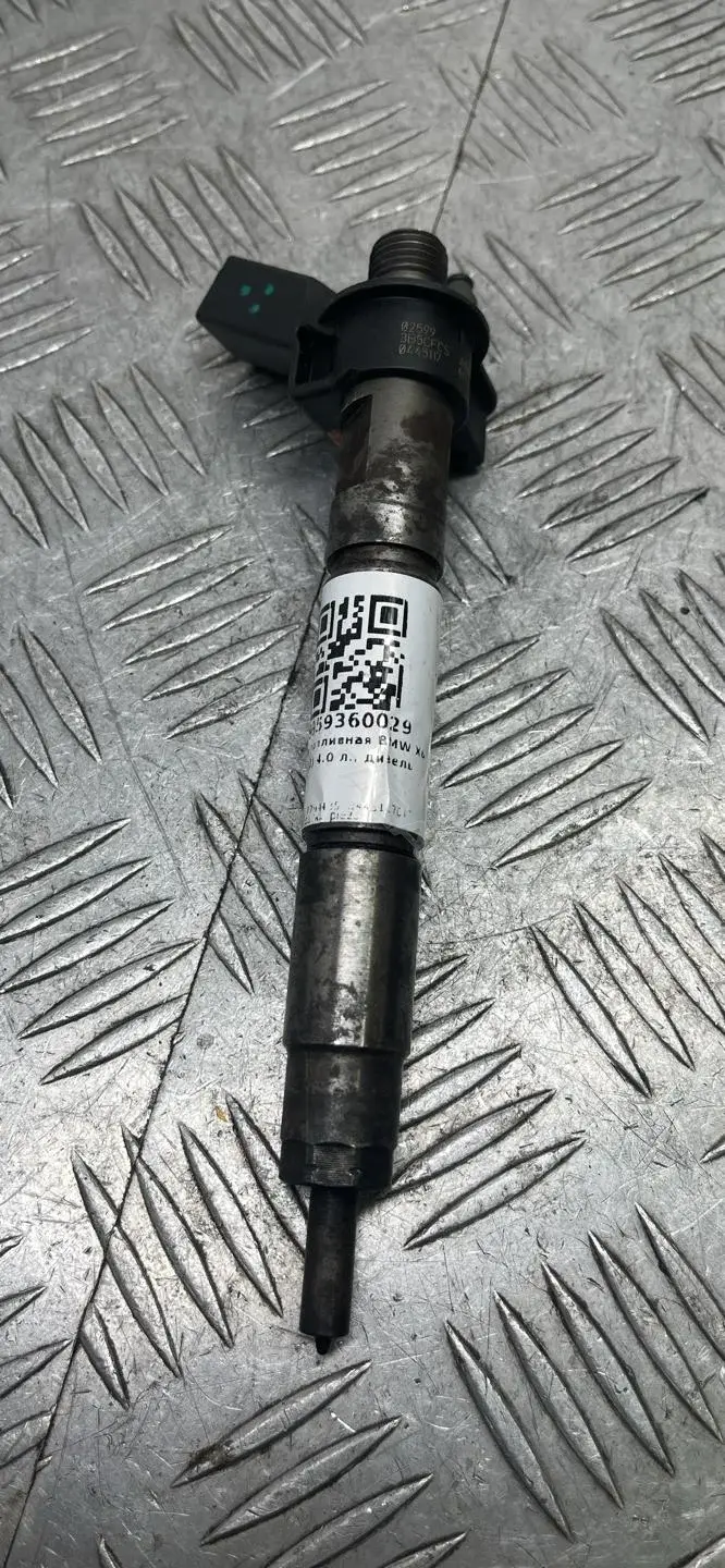 Форсунки 0445117017, 13537794435, 7805430