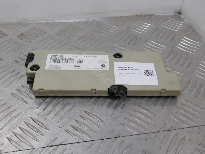 Усилитель антенны 65209267084, 9267084