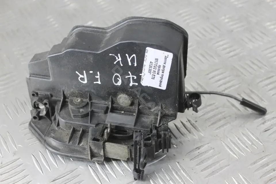 Замок двери 16SKV792, 51217202144, 51217283630