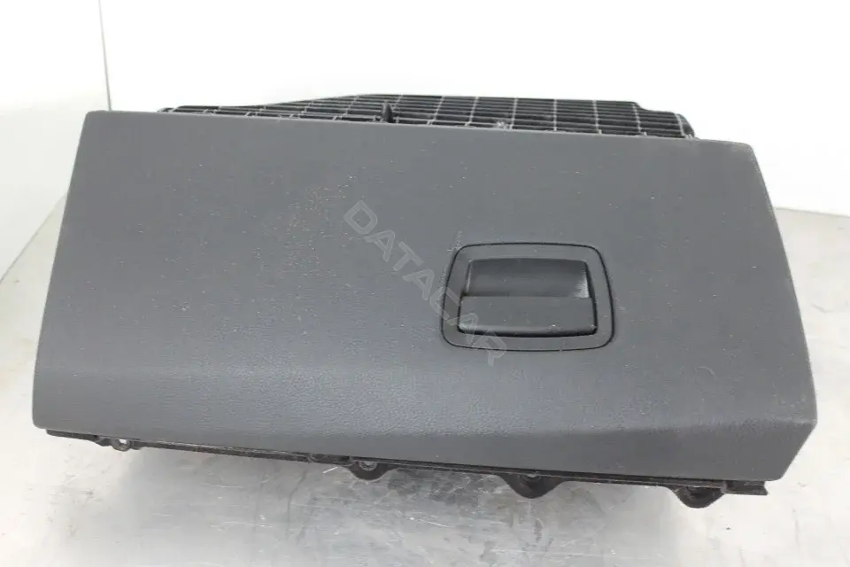 Бардачок 9166683