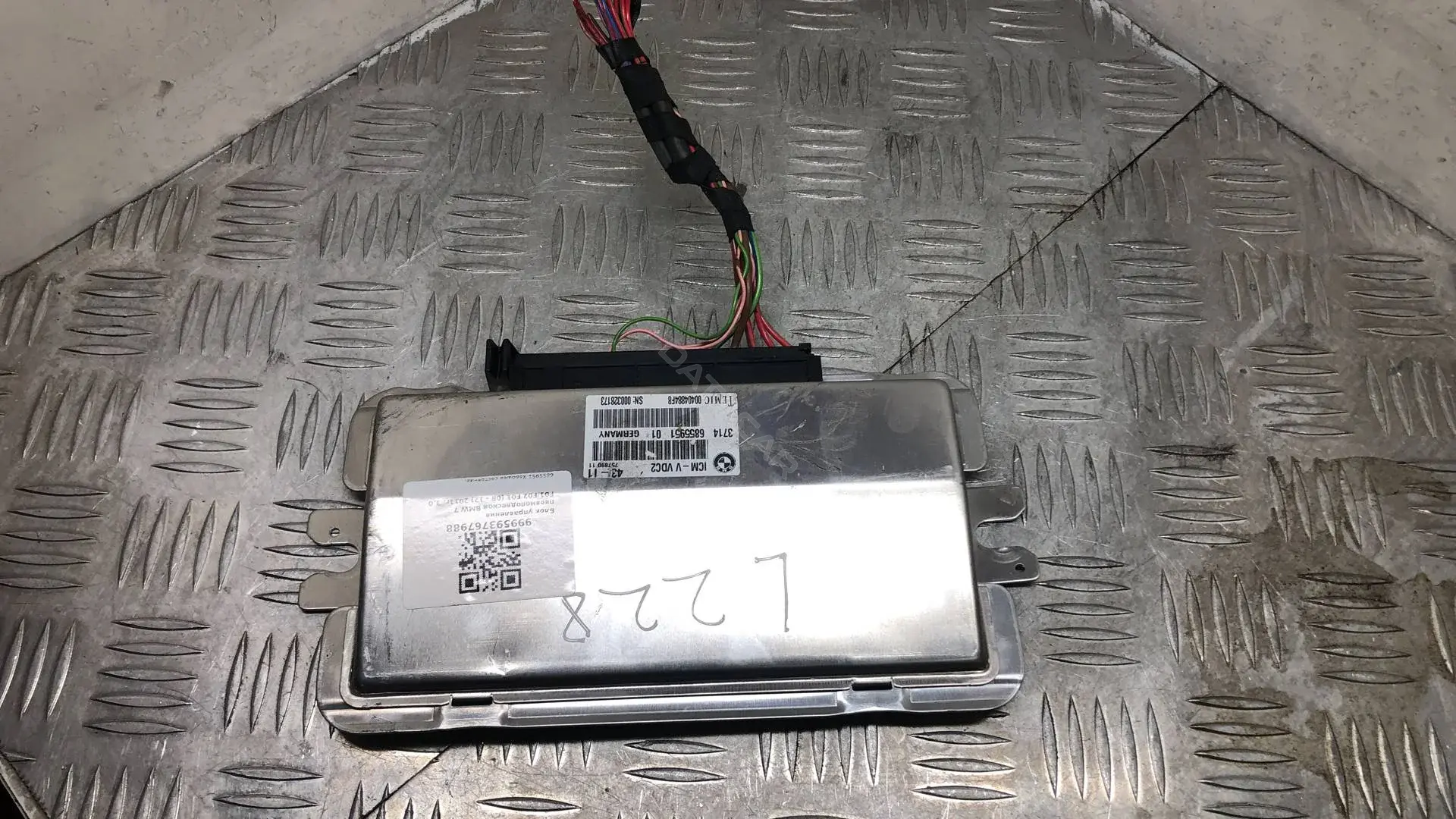 Блок управления пневмоподвеской 37146855951, 6855951
