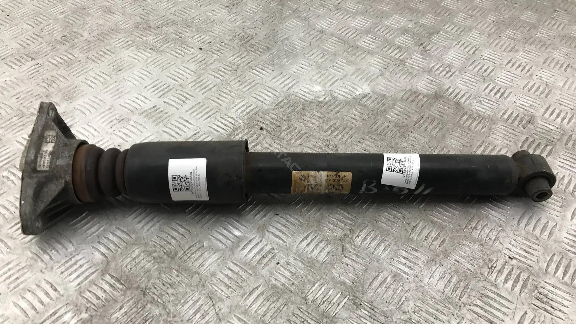 Амортизаторы 33526867451, 6867451, G121362LR
