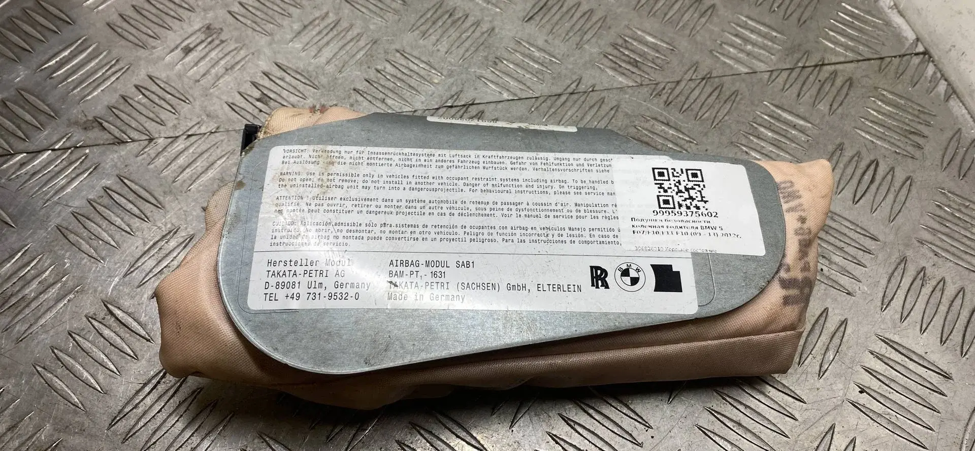 Подушка безопасности 306826010, 72127949997