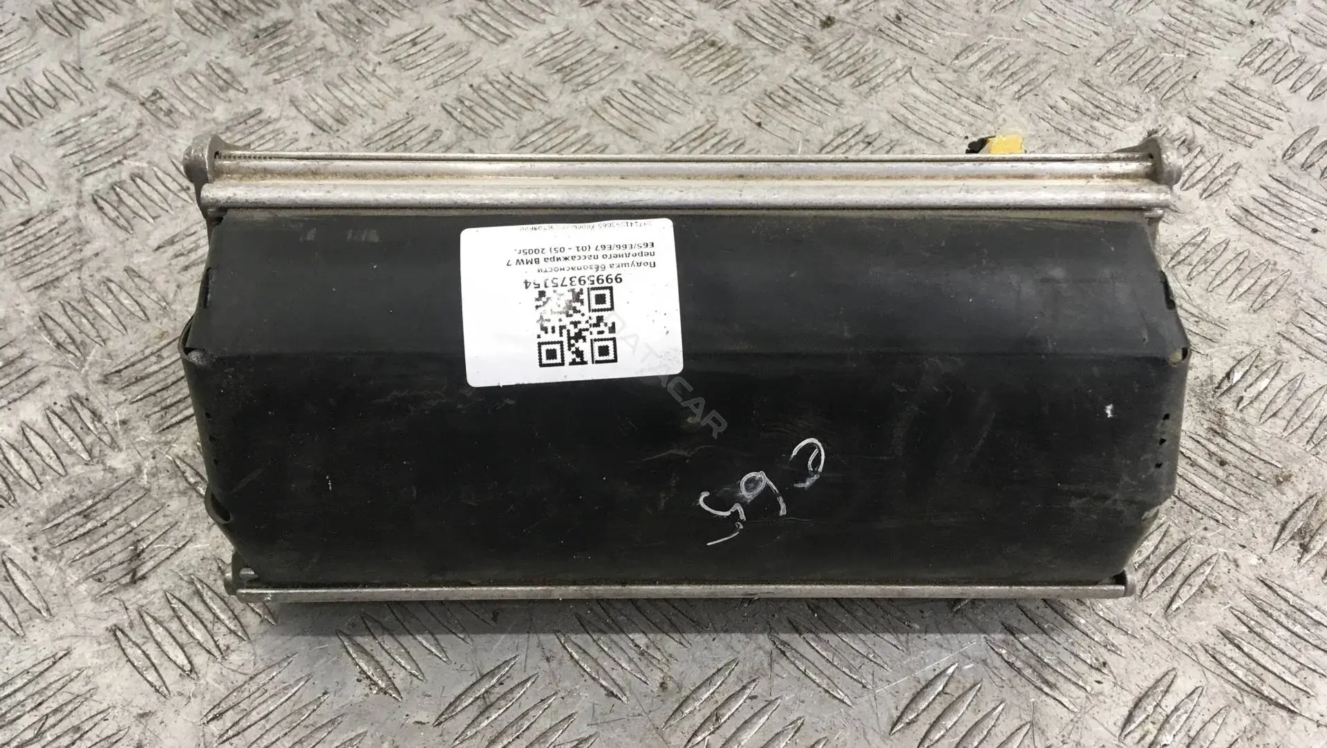 Подушка безопасности 397141893065, 72127141893, 72129192605