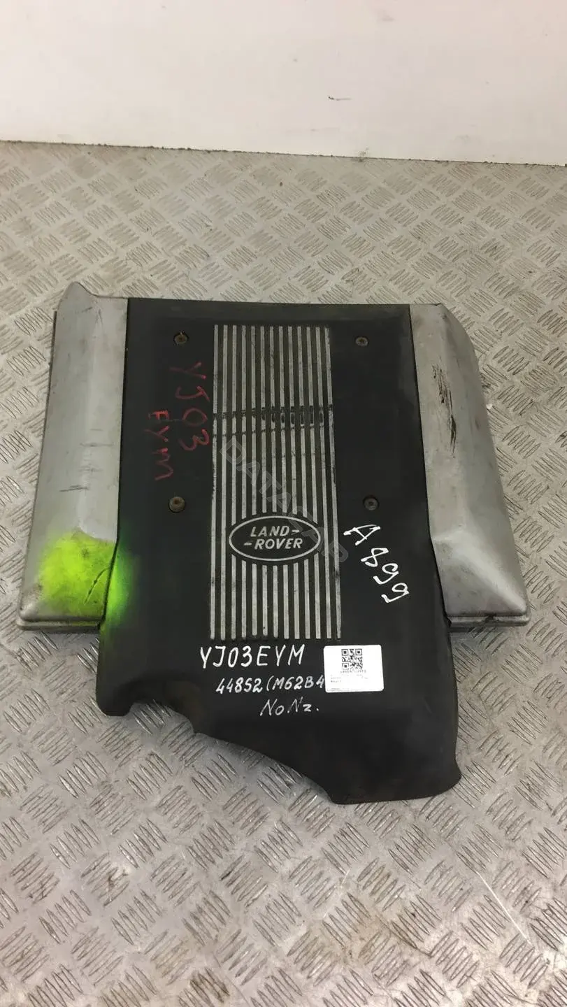Декоративная крышка двигателя LBH500092