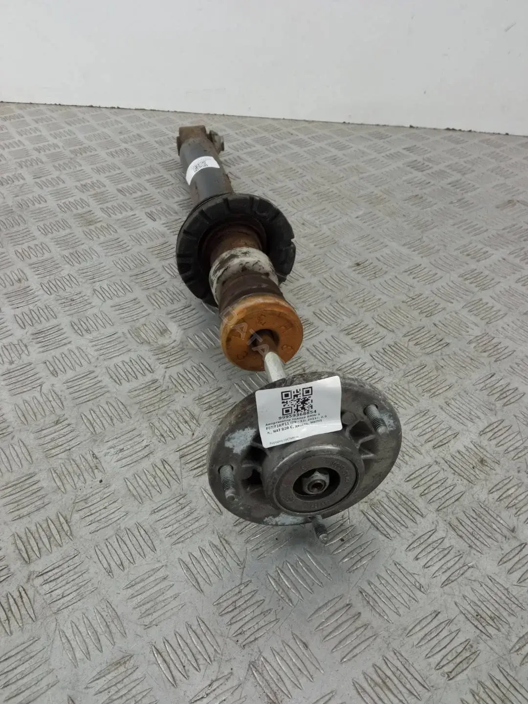 Амортизаторы 33526789381, G12885LR