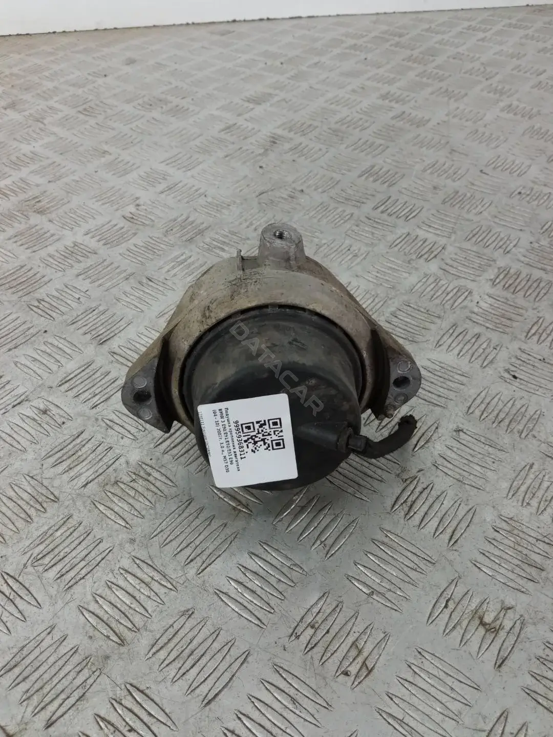 Кронштейн двигателя 1398111, 22116773247