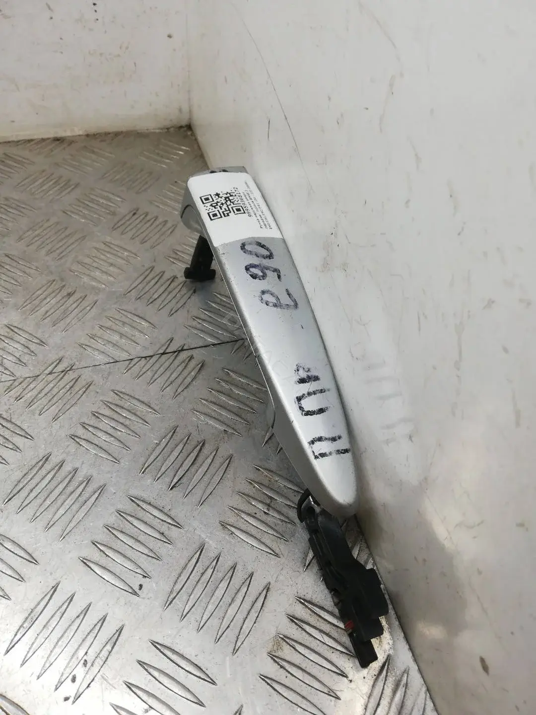 Ручка двери 7188238