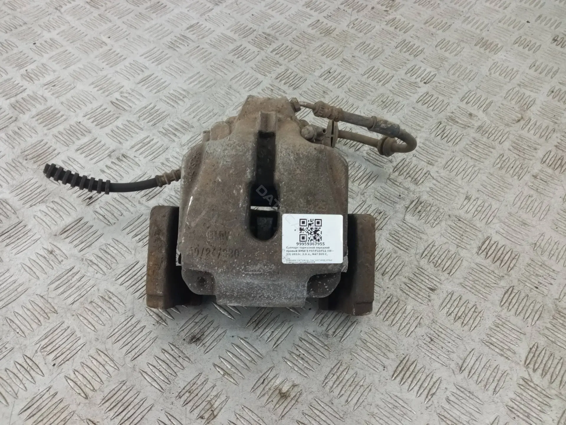 Суппорт тормозной 0986135119, 34116791920, 9031732