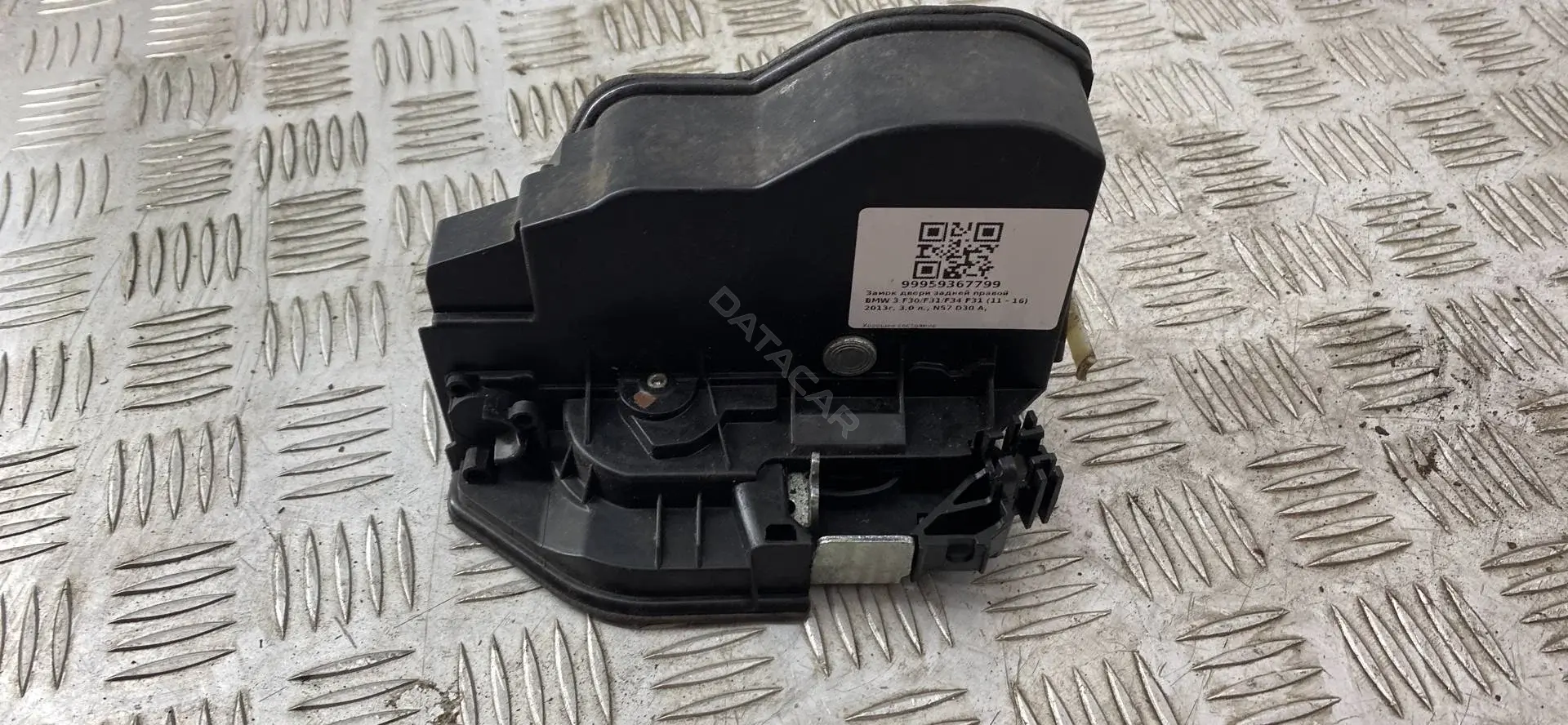 Замок двери 16SKV451, 177625, 2001ZC4F