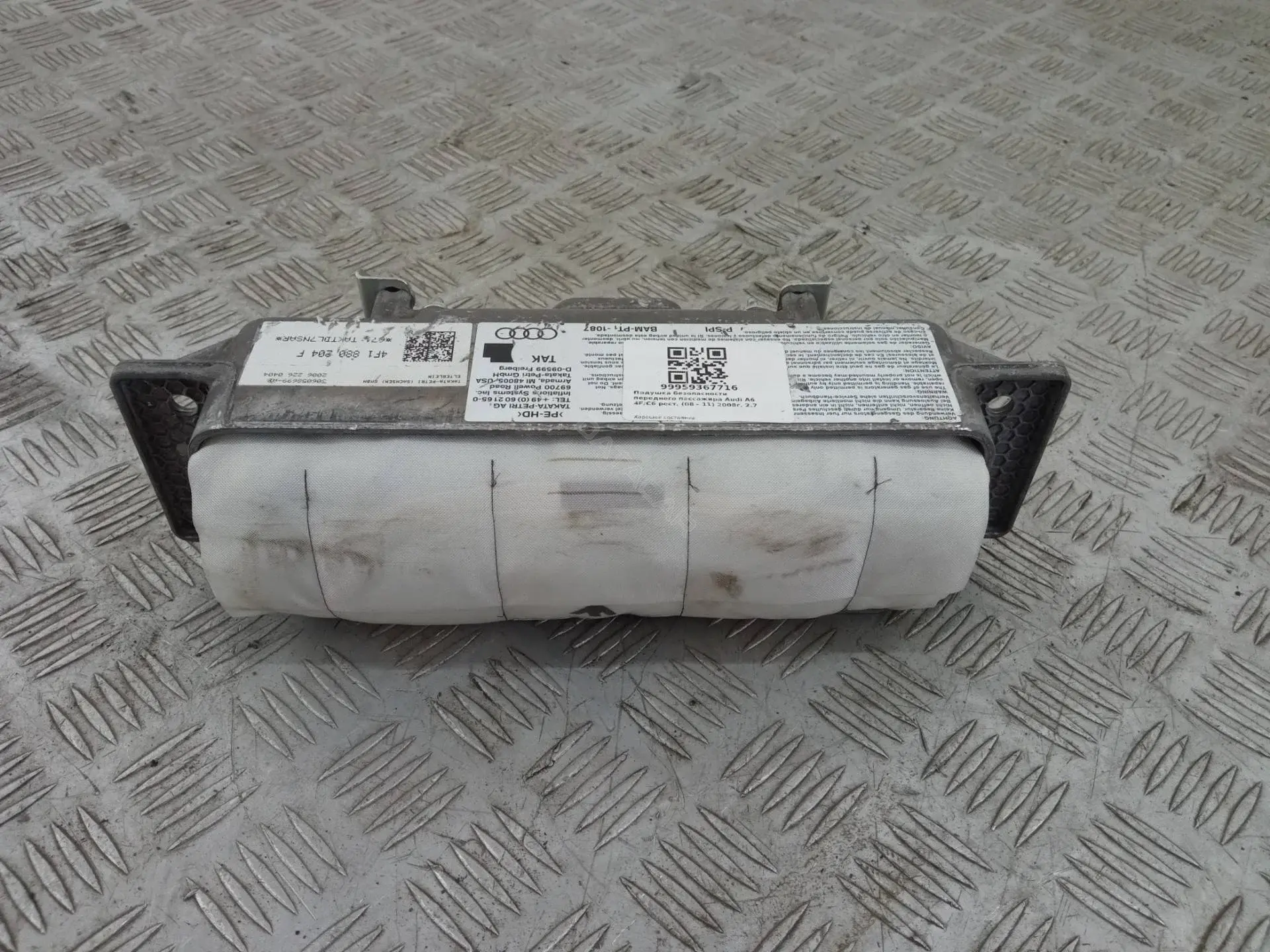 Подушка безопасности 4F1880204H