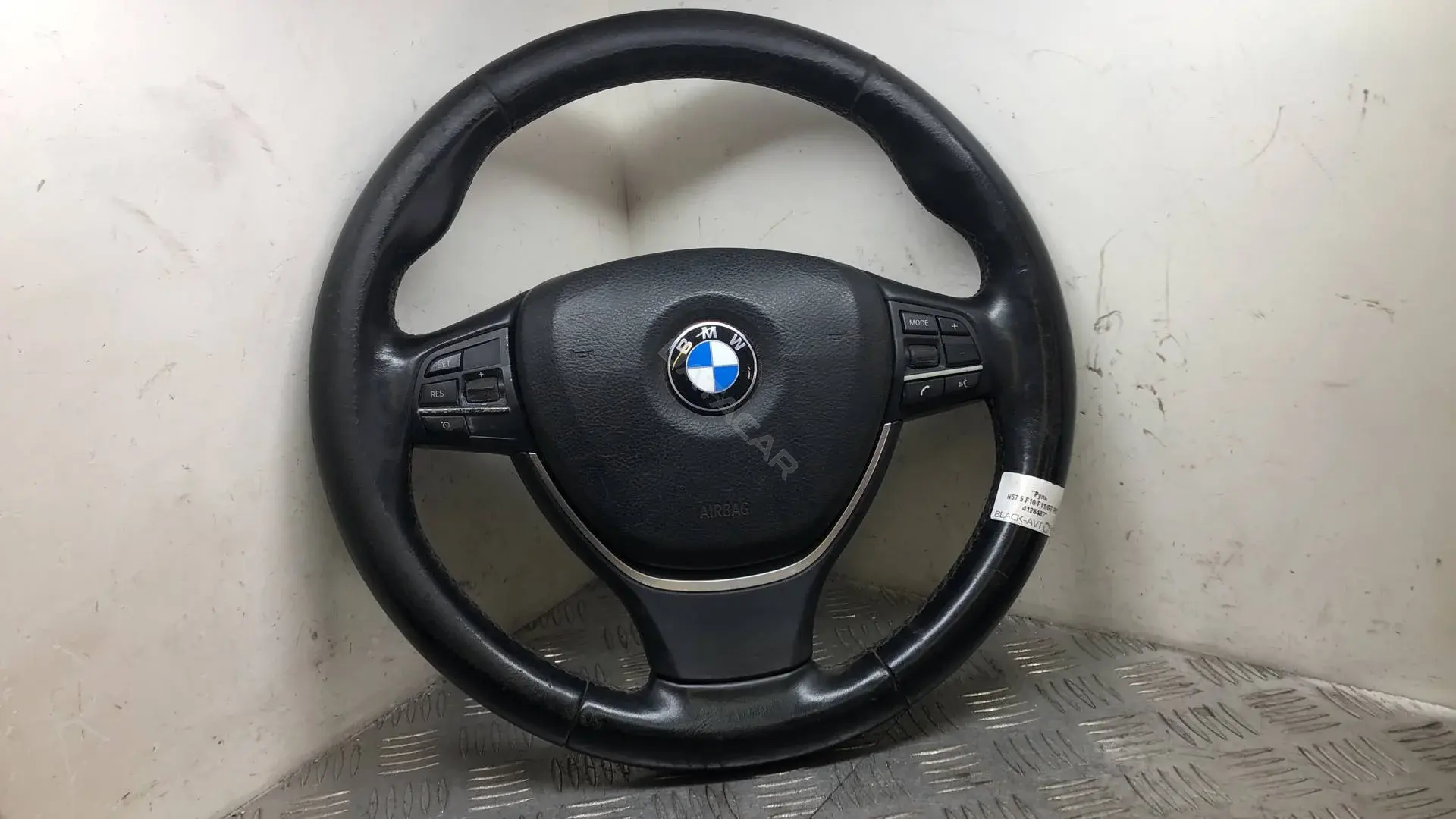 Руль 32336790889