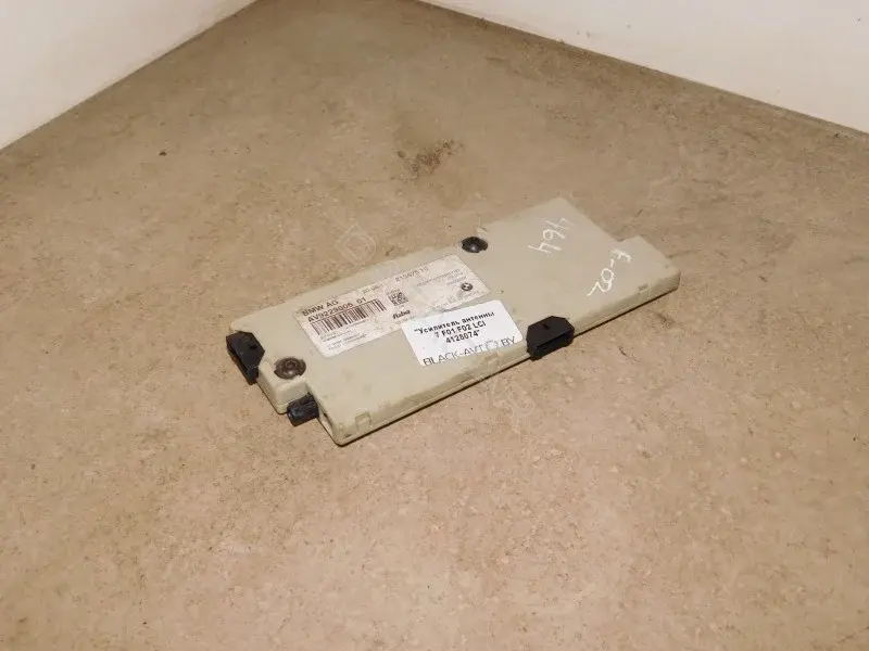Усилитель антенны 9229006