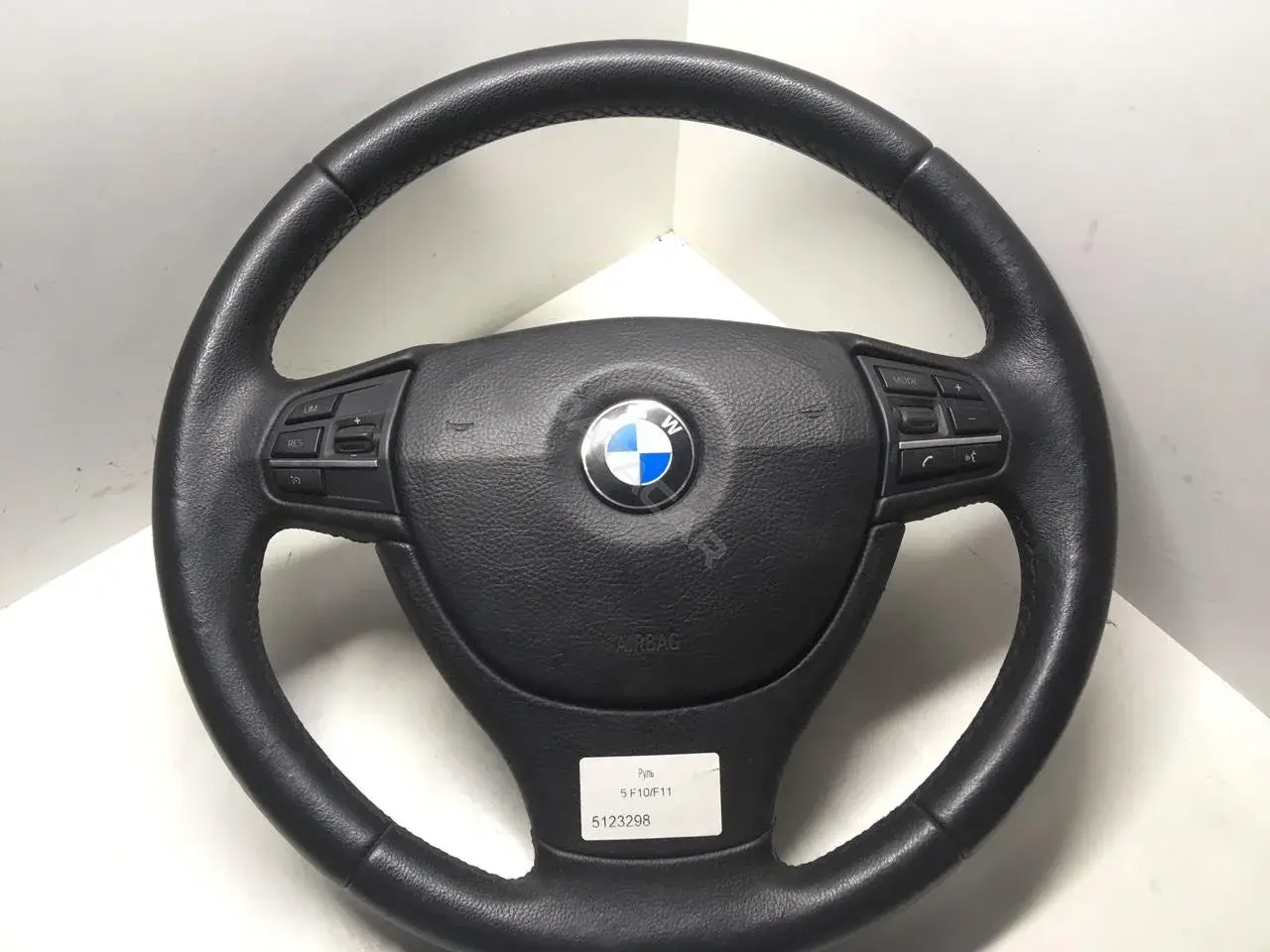 Руль 32336790886