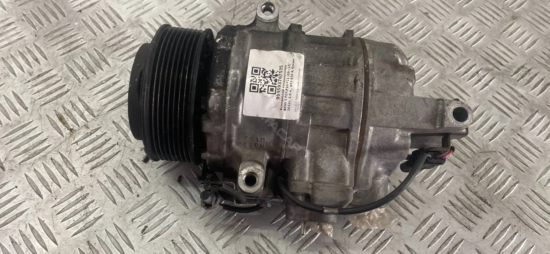 Компрессор кондиционера 64529217868, 7SBU17C, RA4046