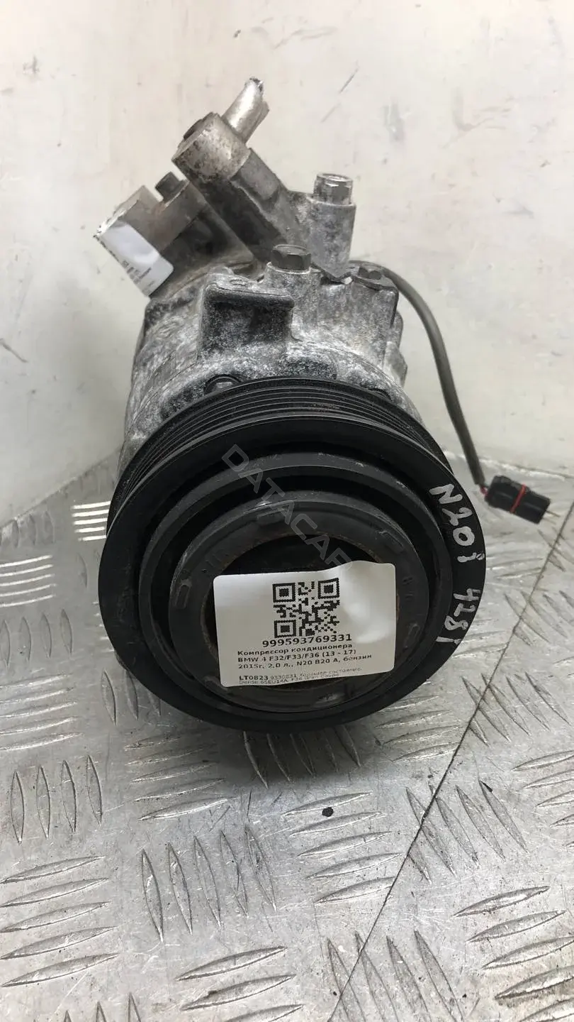Компрессор кондиционера 64529330831, 6SEU14A, 9330831
