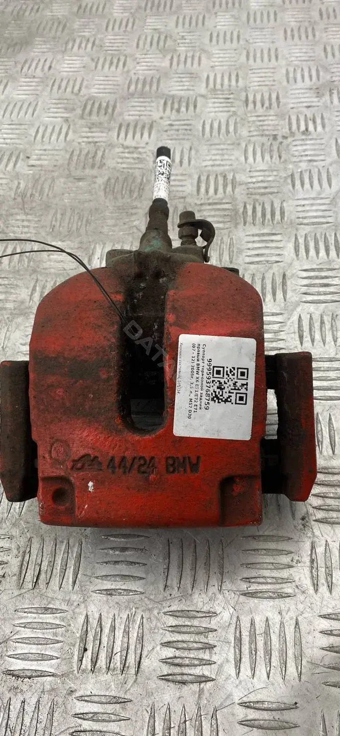 Суппорт тормозной 34216776790