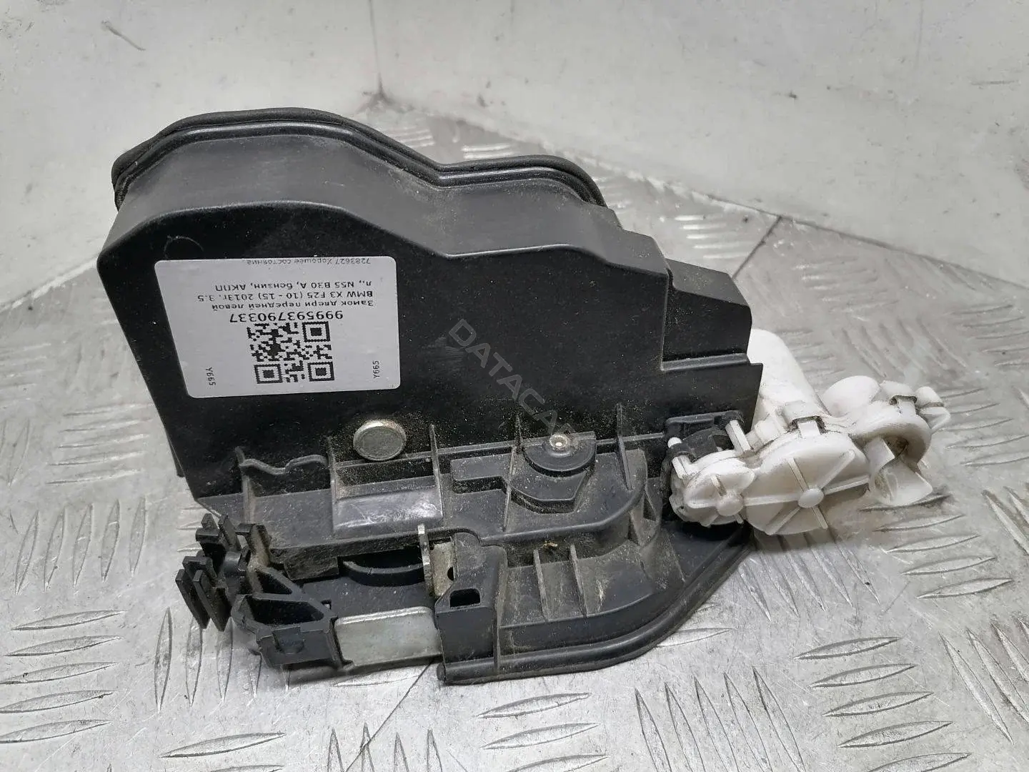 Замок двери 51217202146, 51217283627, 7283627