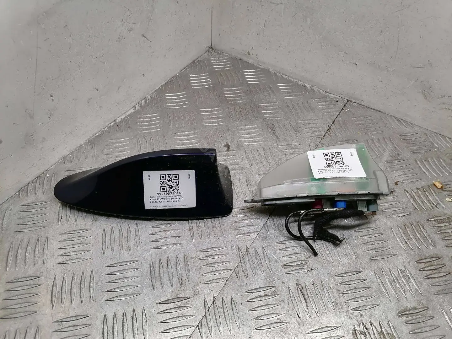 Антенна 65209141460, 65209184814, 9141460