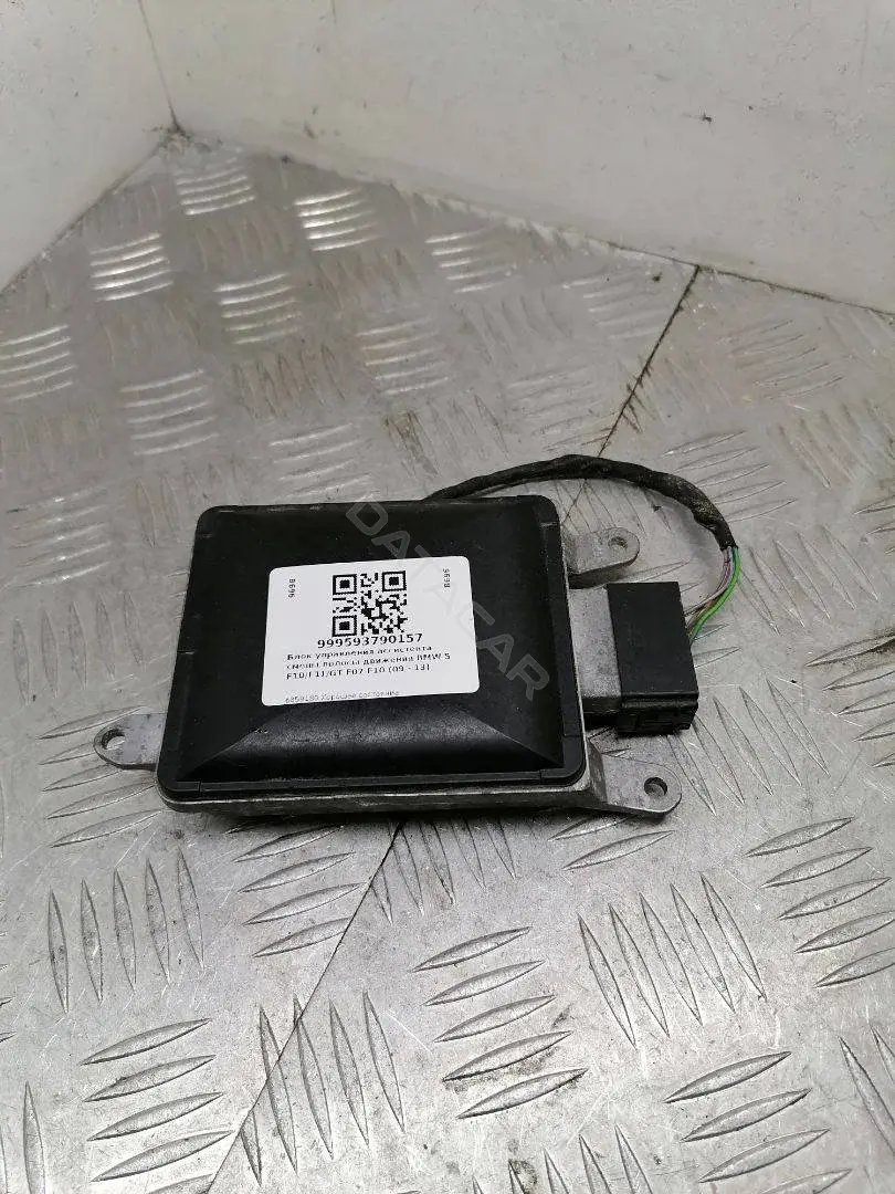 Блок комфорта 66326859180, 6859180