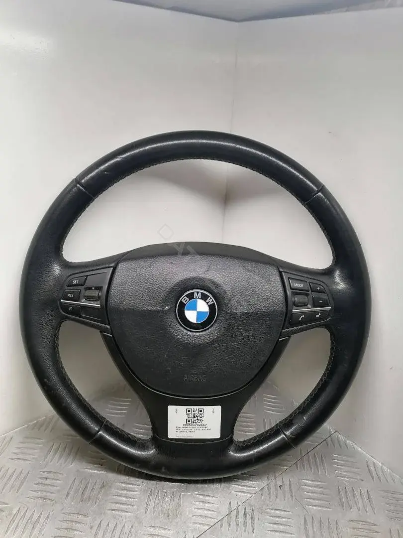 Руль 32336790886