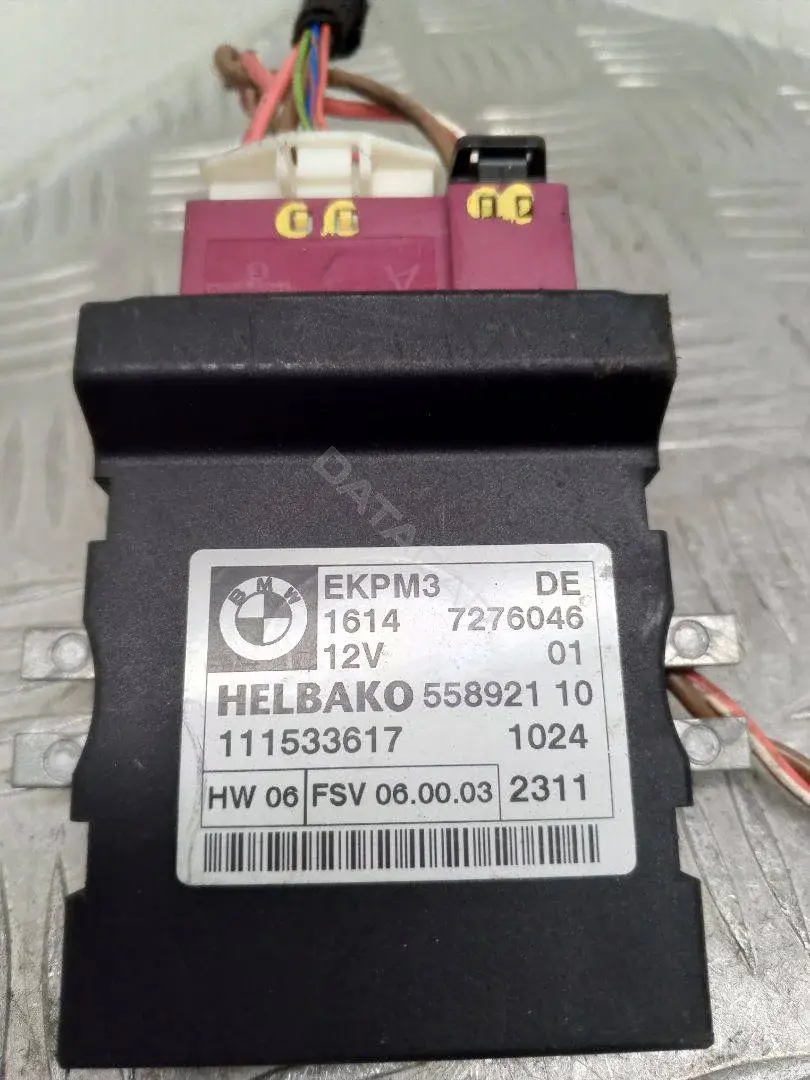 Блок управления топливным насосом 16147229173, 16147276046, 7276046