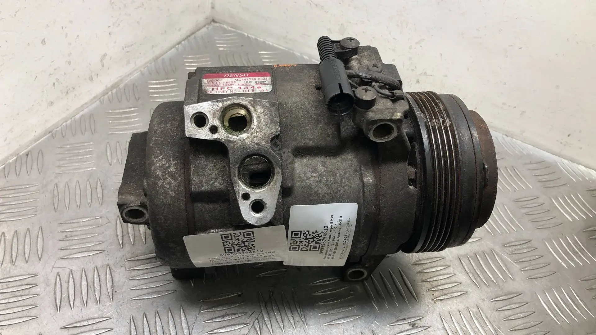 Компрессор кондиционера 10S17C, MC4472203323