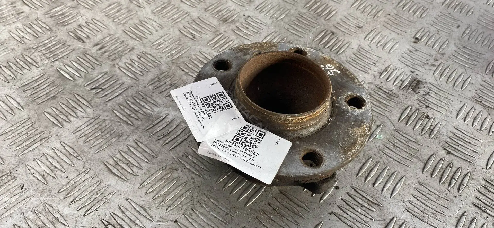Ступица колеса 052240B, 1681954480, 20936289