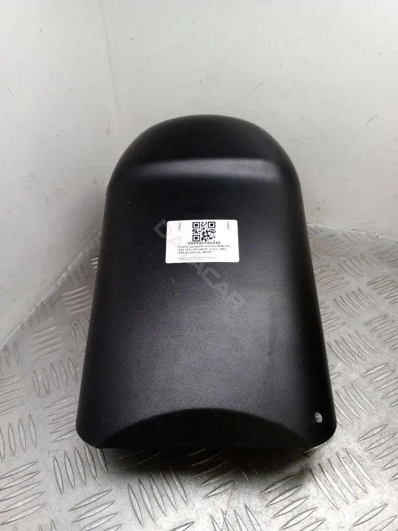 Кожух рулевой колонки 51459258210, 9258210