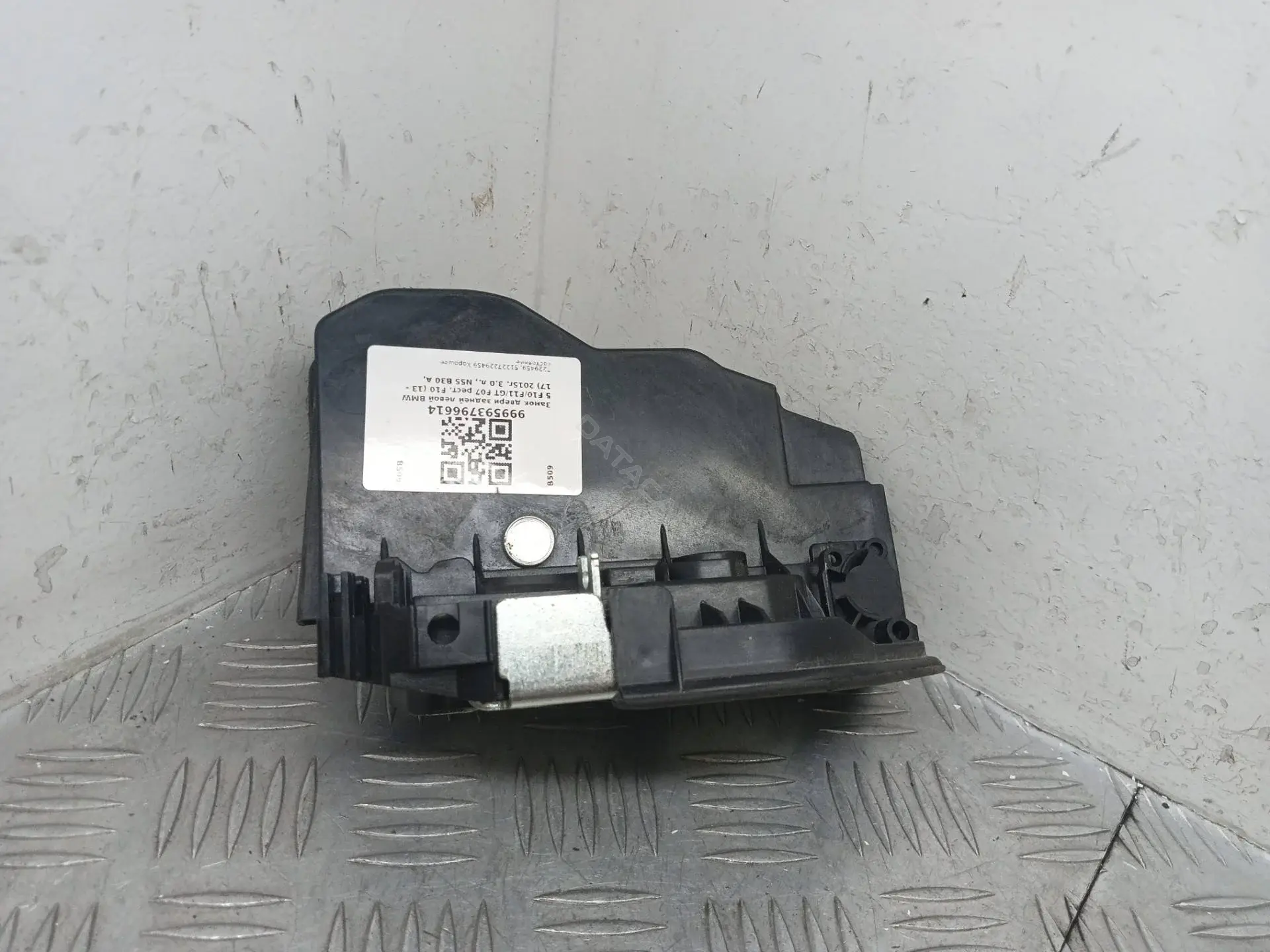 Замок двери 16SKV753, 2001ZC7F, 2314115