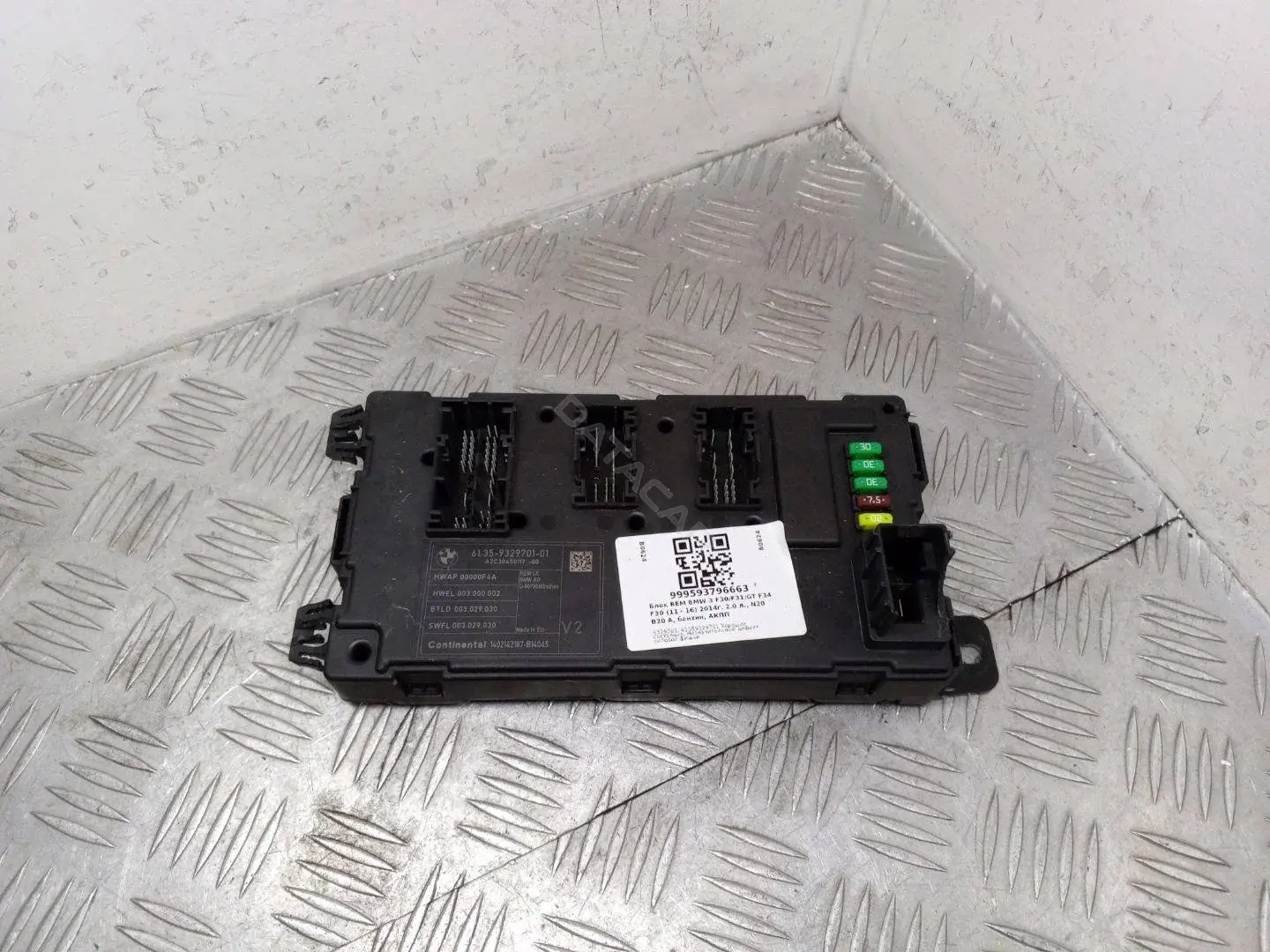 Блок комфорта 61359329701, 9329701